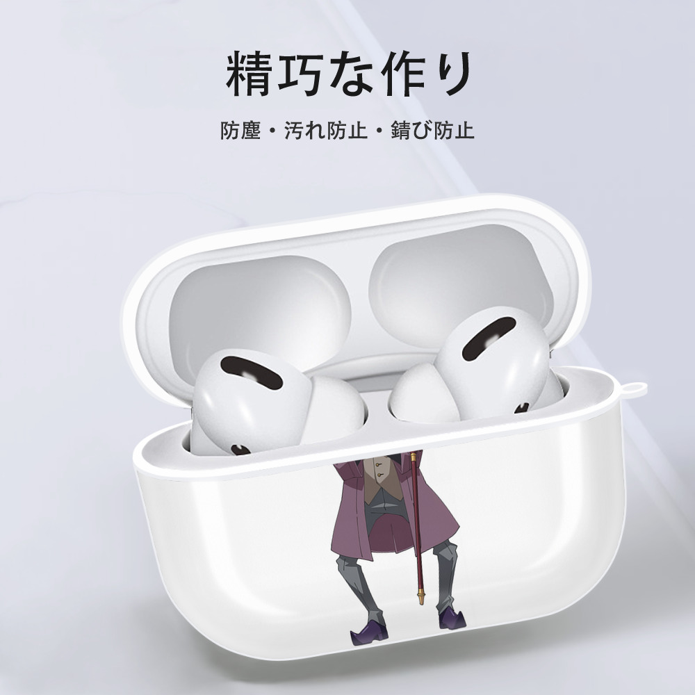 転スラ Regarding Reincarnated to Slime 【AirPods Pro用】ハードシェル保護ケース 耐衝撃・防指紋・カラビナ付き商品仕様