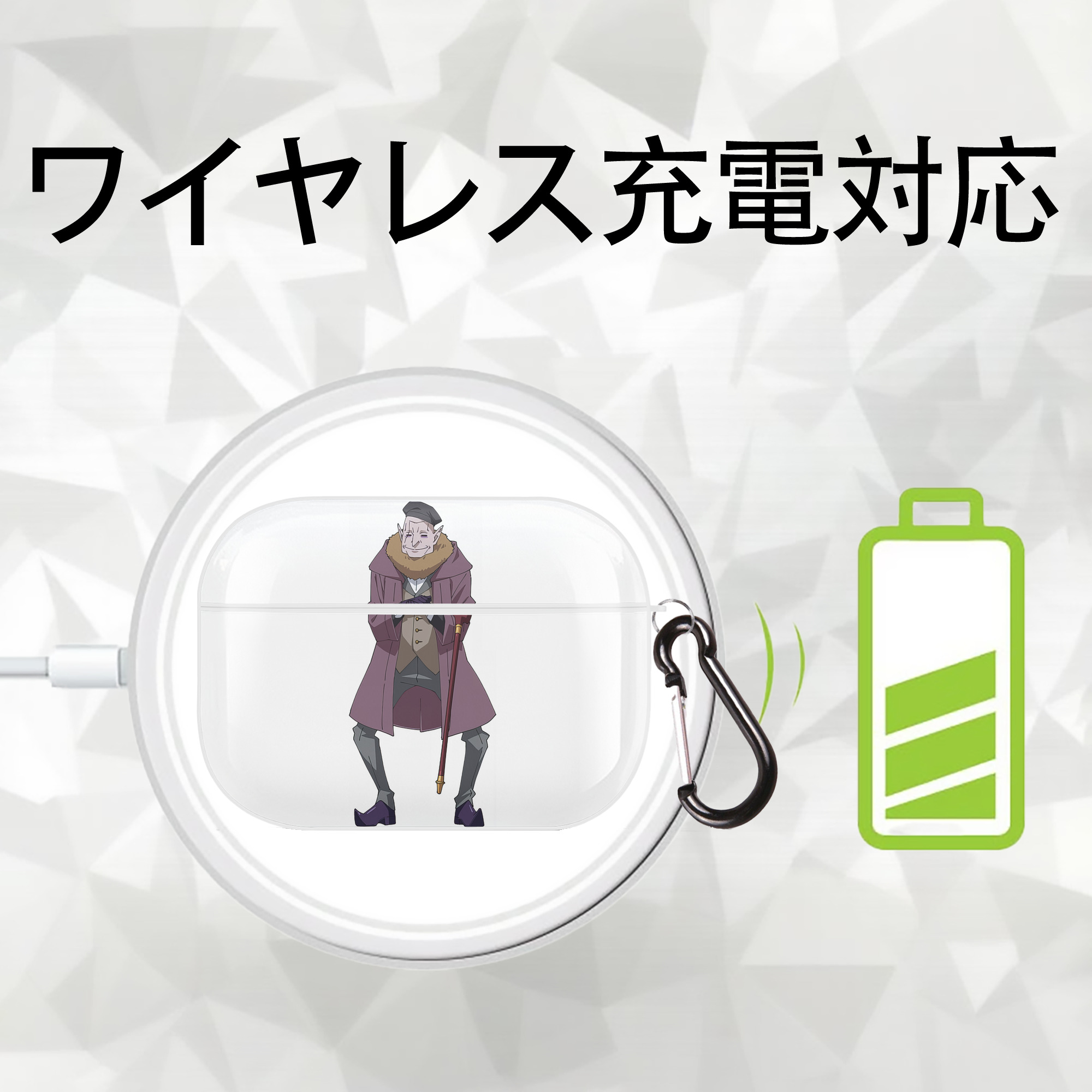 転スラ Regarding Reincarnated to Slime 【AirPods Pro用】ハードシェル保護ケース 耐衝撃・防指紋・カラビナ付き商品仕様