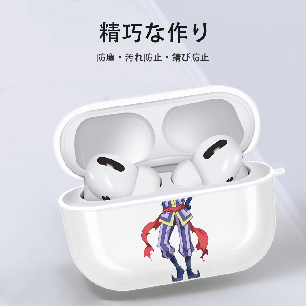 転スラ Regarding Reincarnated to Slime 【AirPods Pro用】ハードシェル保護ケース 耐衝撃・防指紋・カラビナ付き商品仕様