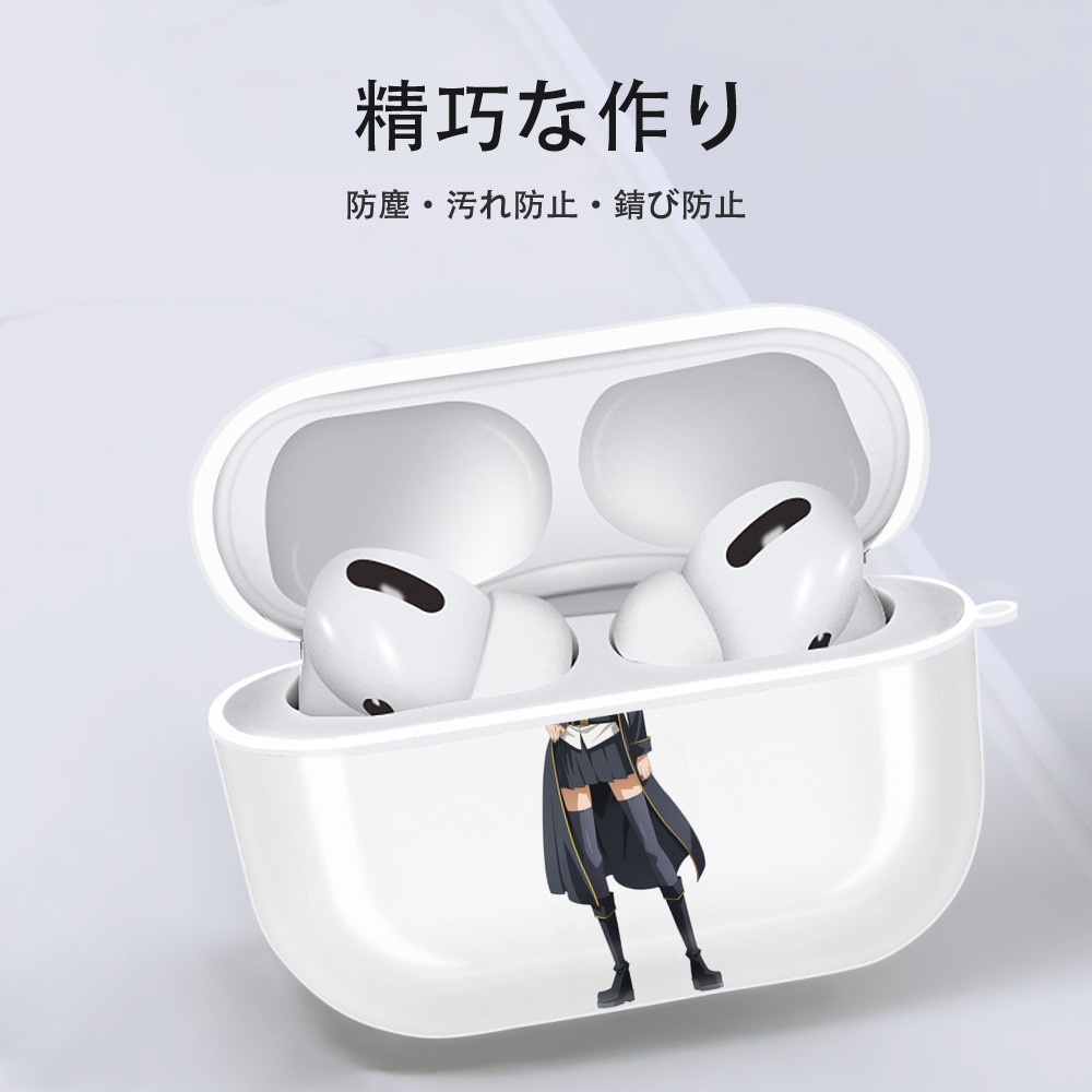 転スラ Regarding Reincarnated to Slime 【AirPods Pro用】ハードシェル保護ケース 耐衝撃・防指紋・カラビナ付き商品仕様