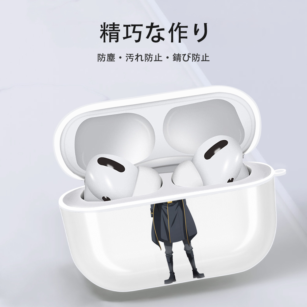 転スラ Regarding Reincarnated to Slime 【AirPods Pro用】ハードシェル保護ケース 耐衝撃・防指紋・カラビナ付き商品仕様