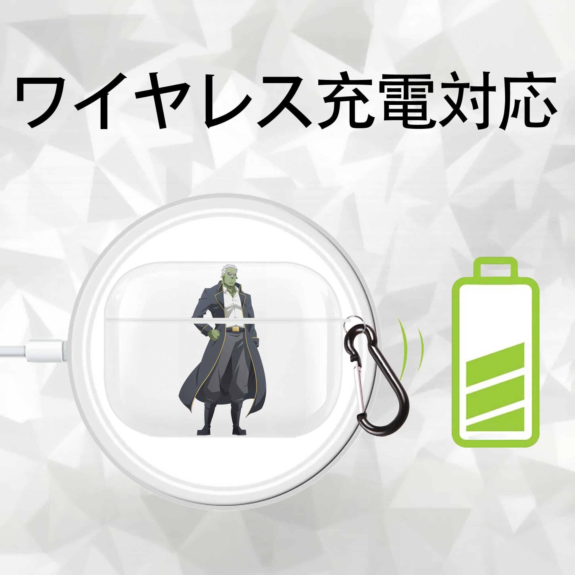 転スラ Regarding Reincarnated to Slime 【AirPods Pro用】ハードシェル保護ケース 耐衝撃・防指紋・カラビナ付き商品仕様