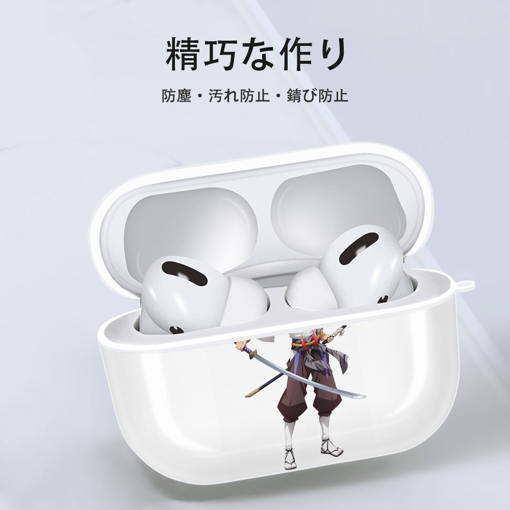 転スラ Regarding Reincarnated to Slime 【AirPods Pro用】ハードシェル保護ケース 耐衝撃・防指紋・カラビナ付き商品仕様