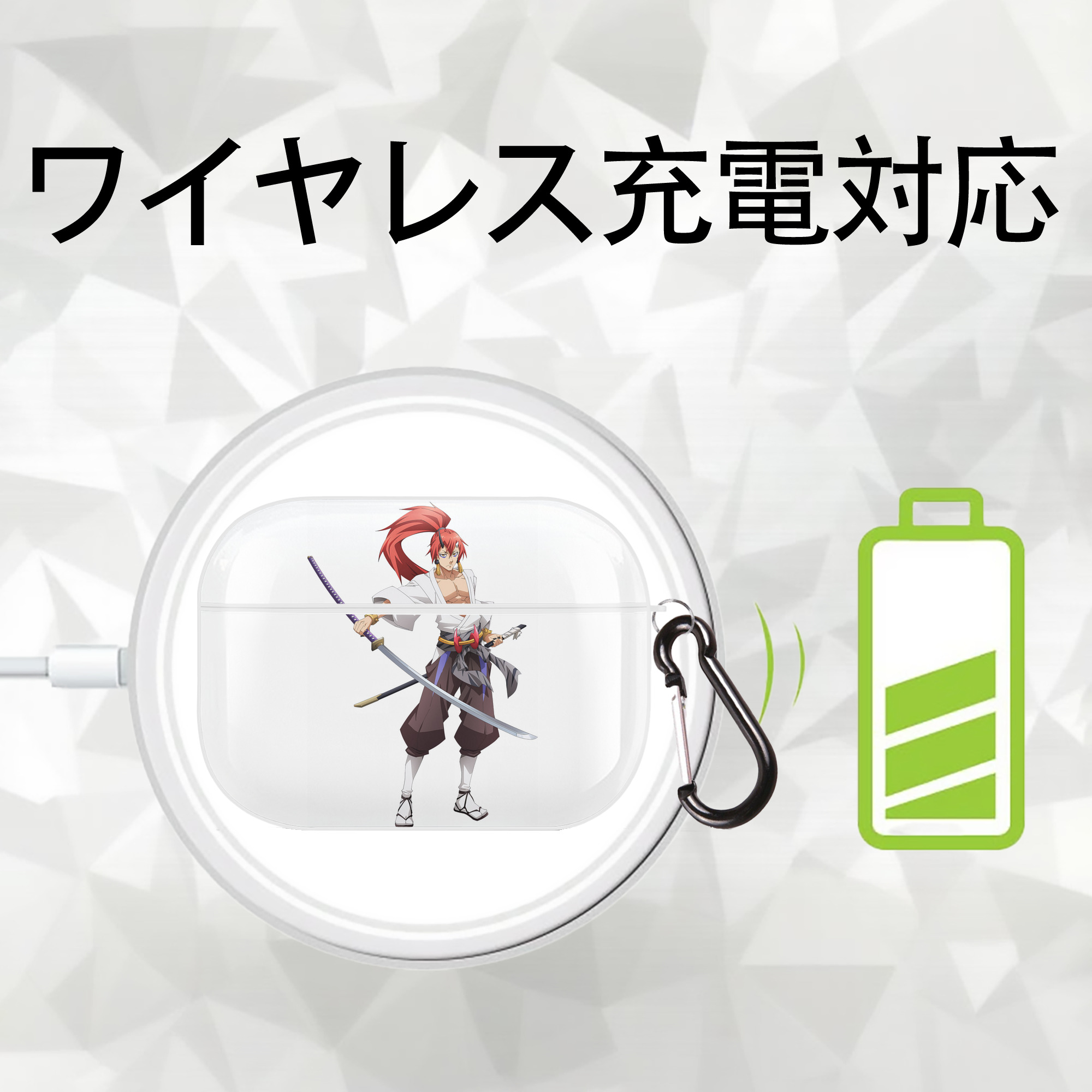 転スラ Regarding Reincarnated to Slime 【AirPods Pro用】ハードシェル保護ケース 耐衝撃・防指紋・カラビナ付き商品仕様
