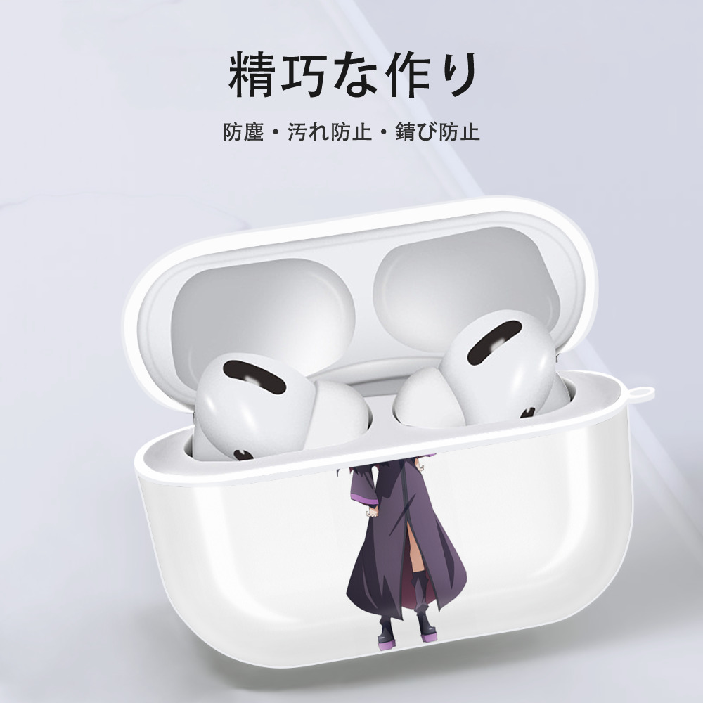 転スラ Regarding Reincarnated to Slime 【AirPods Pro用】ハードシェル保護ケース 耐衝撃・防指紋・カラビナ付き商品仕様
