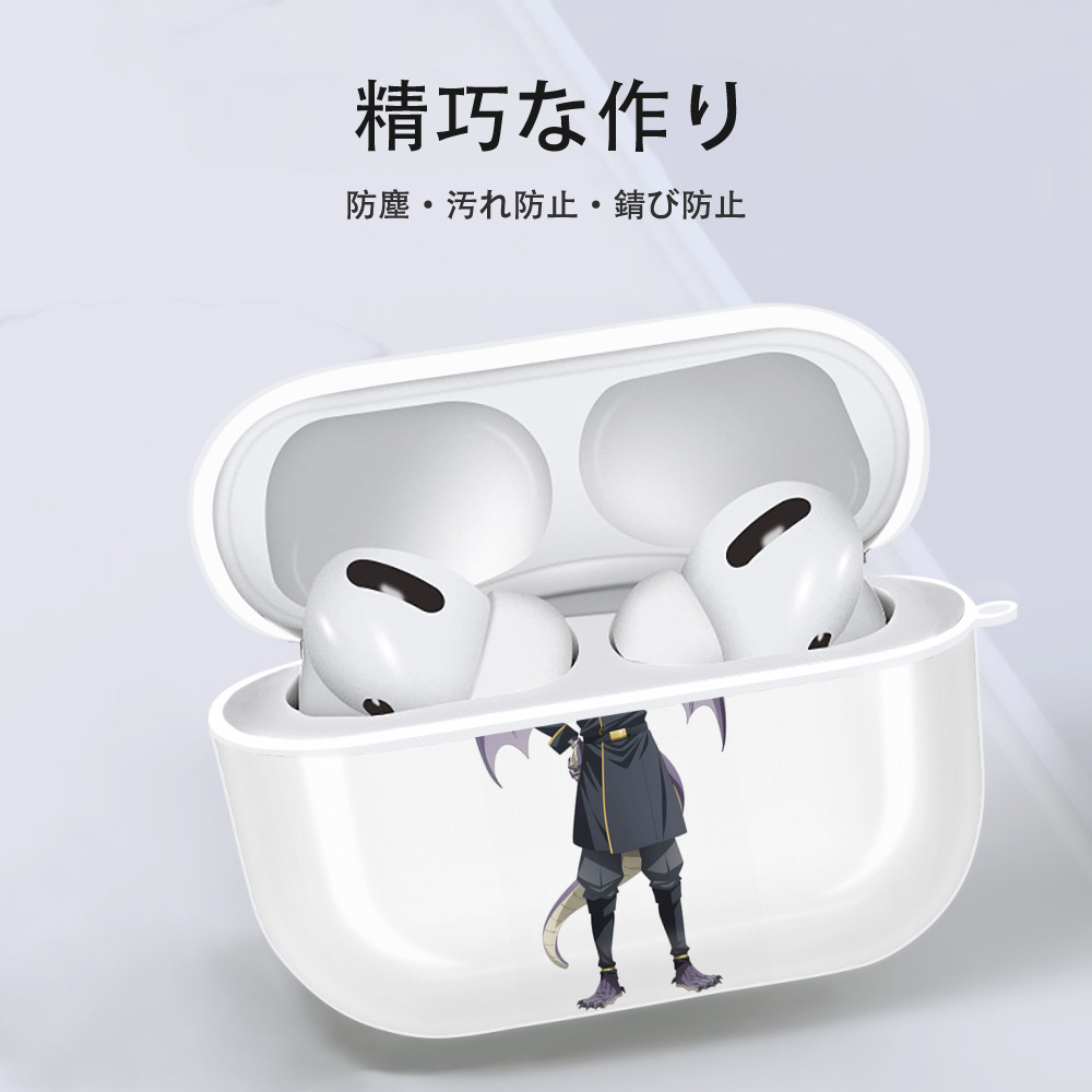 転スラ Regarding Reincarnated to Slime 【AirPods Pro用】ハードシェル保護ケース 耐衝撃・防指紋・カラビナ付き商品仕様