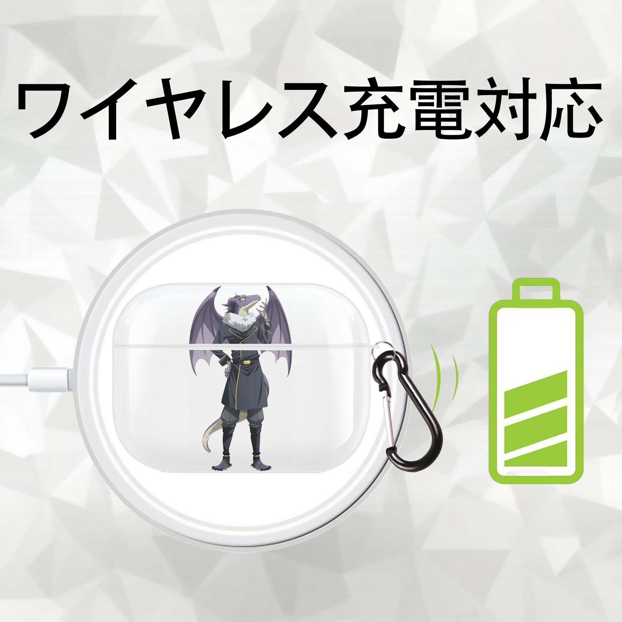 転スラ Regarding Reincarnated to Slime 【AirPods Pro用】ハードシェル保護ケース 耐衝撃・防指紋・カラビナ付き商品仕様