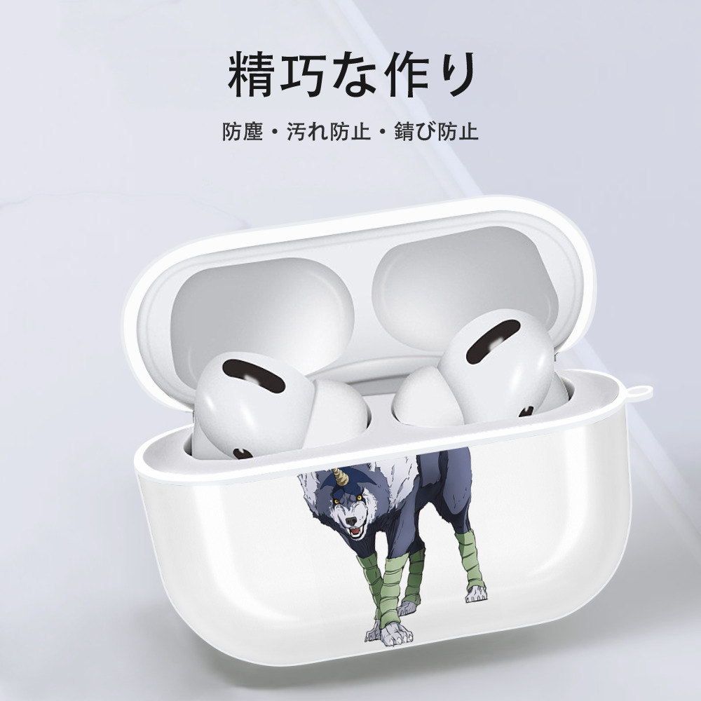 転スラ Regarding Reincarnated to Slime 【AirPods Pro用】ハードシェル保護ケース 耐衝撃・防指紋・カラビナ付き商品仕様