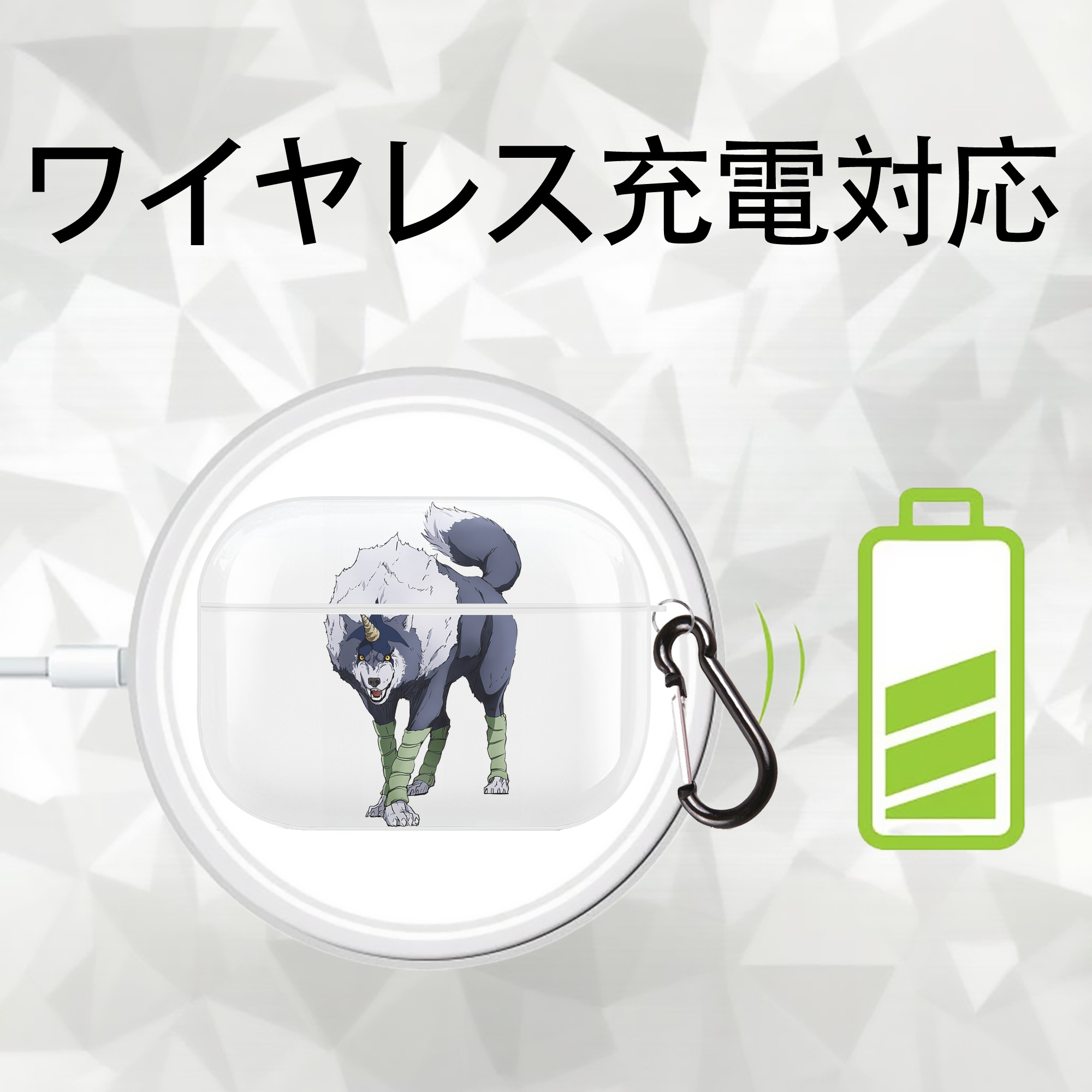 転スラ Regarding Reincarnated to Slime 【AirPods Pro用】ハードシェル保護ケース 耐衝撃・防指紋・カラビナ付き商品仕様