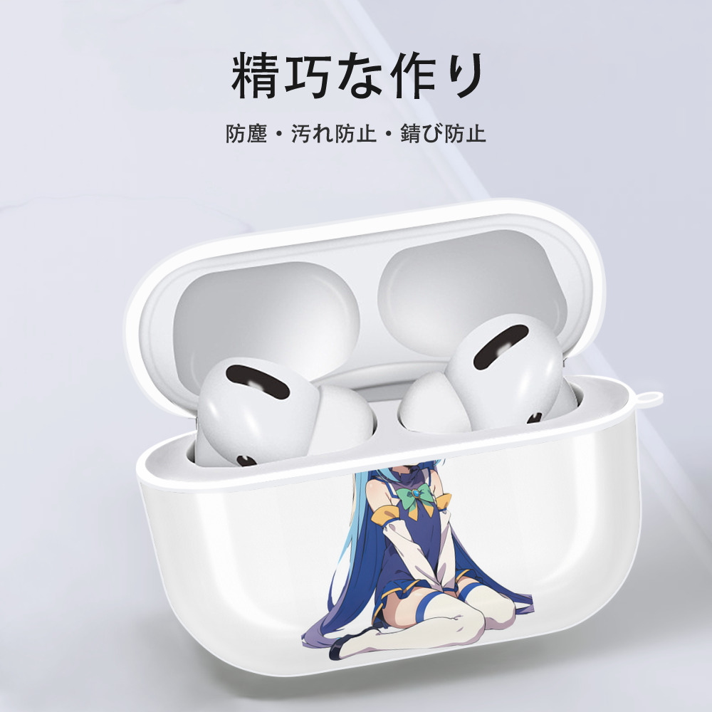 転スラ Regarding Reincarnated to Slime 【AirPods Pro用】ハードシェル保護ケース 耐衝撃・防指紋・カラビナ付き商品仕様
