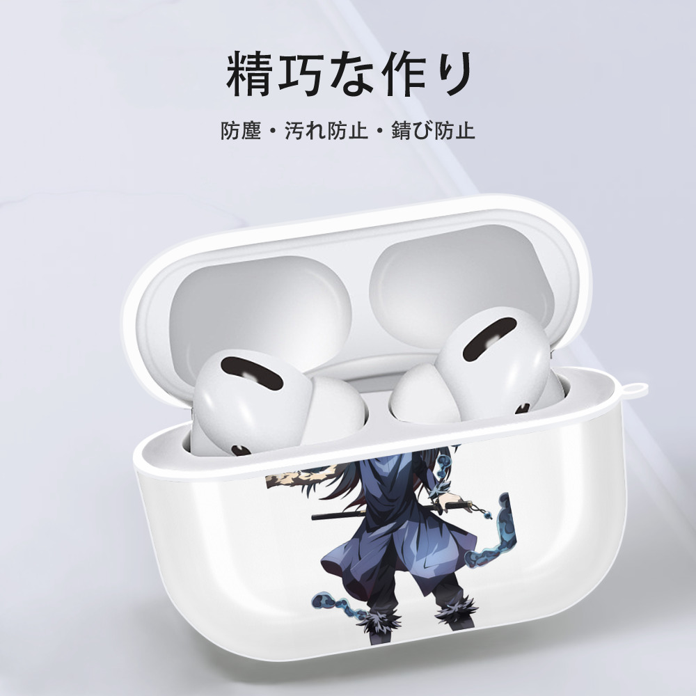 転スラ Regarding Reincarnated to Slime 【AirPods Pro用】ハードシェル保護ケース 耐衝撃・防指紋・カラビナ付き商品仕様