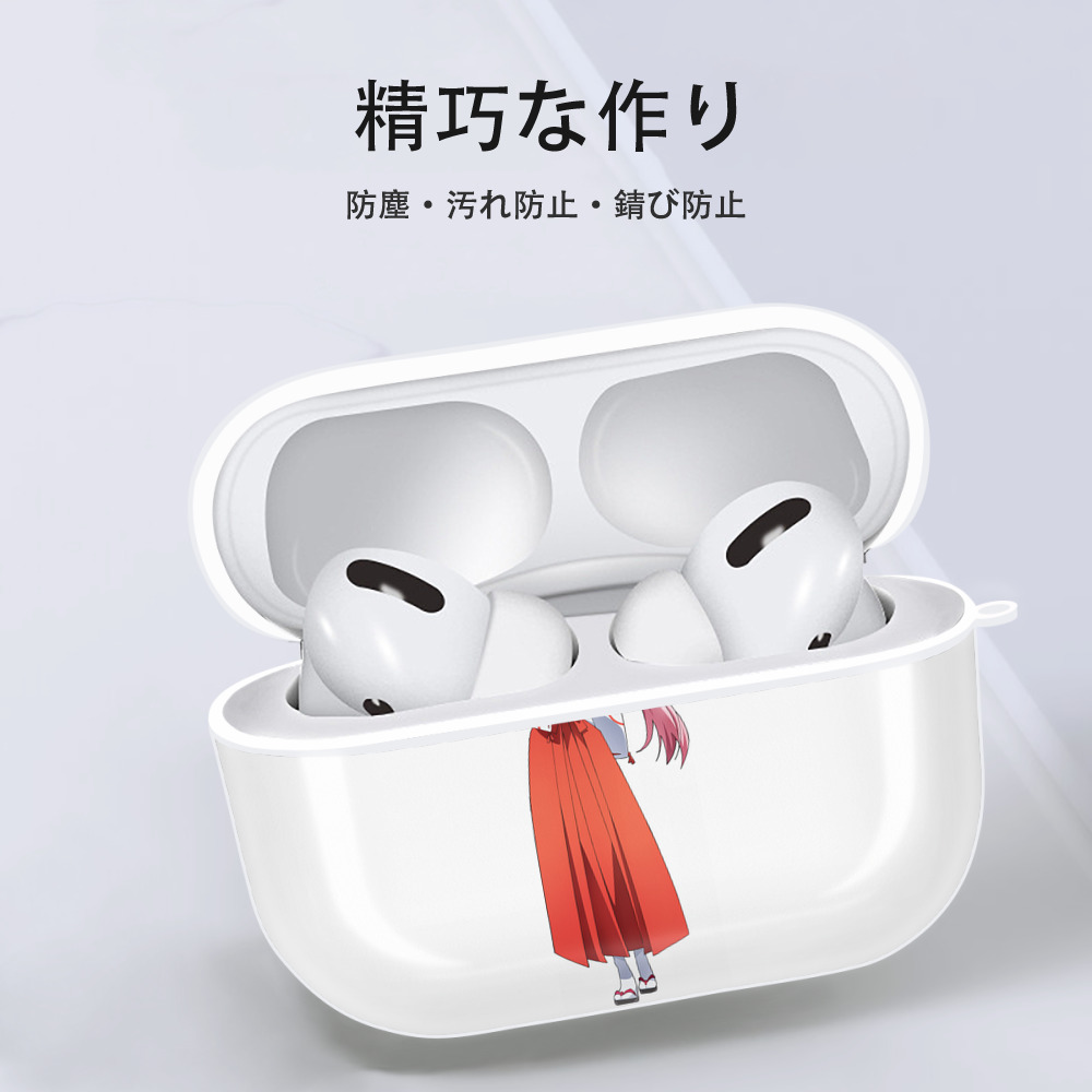 転スラ Regarding Reincarnated to Slime 【AirPods Pro用】ハードシェル保護ケース 耐衝撃・防指紋・カラビナ付き商品仕様