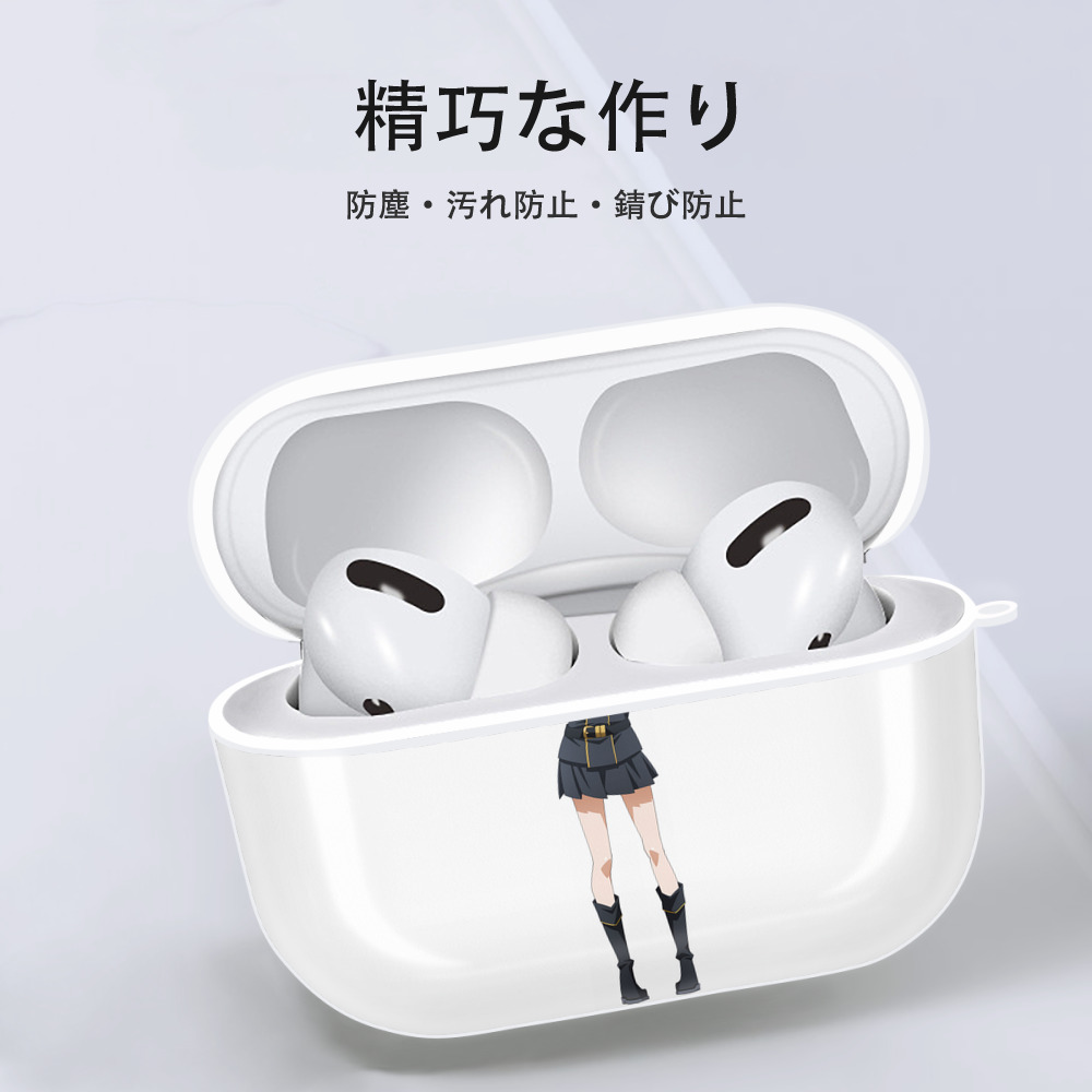 転スラ Regarding Reincarnated to Slime 【AirPods Pro用】ハードシェル保護ケース 耐衝撃・防指紋・カラビナ付き商品仕様