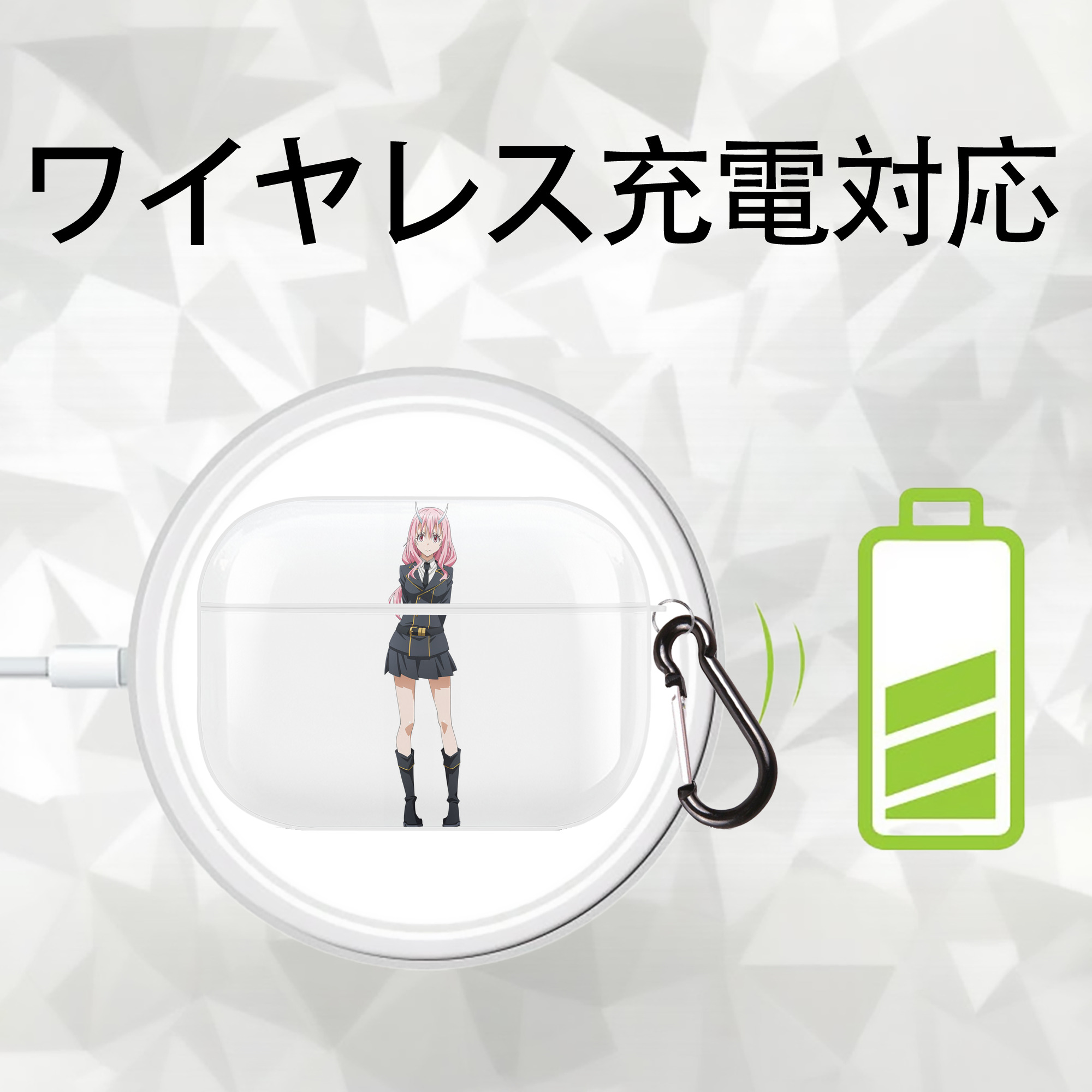 転スラ Regarding Reincarnated to Slime 【AirPods Pro用】ハードシェル保護ケース 耐衝撃・防指紋・カラビナ付き商品仕様