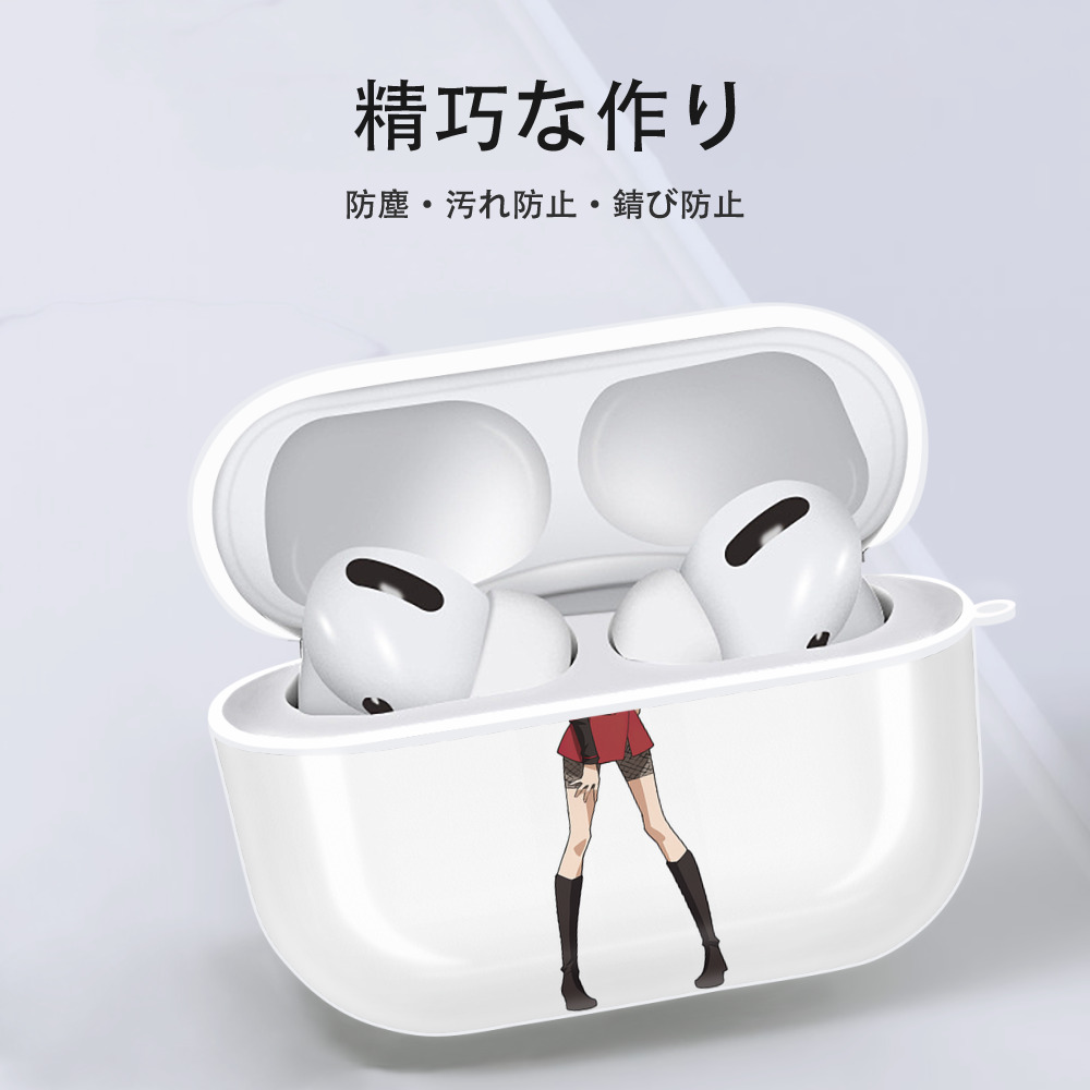 転スラ Regarding Reincarnated to Slime 【AirPods Pro用】ハードシェル保護ケース 耐衝撃・防指紋・カラビナ付き商品仕様