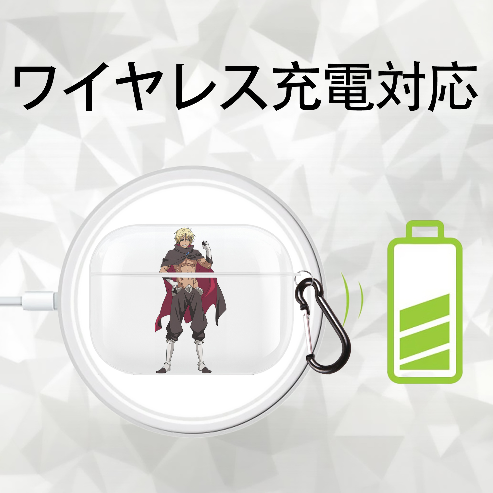 転スラ Regarding Reincarnated to Slime 【AirPods Pro用】ハードシェル保護ケース 耐衝撃・防指紋・カラビナ付き商品仕様