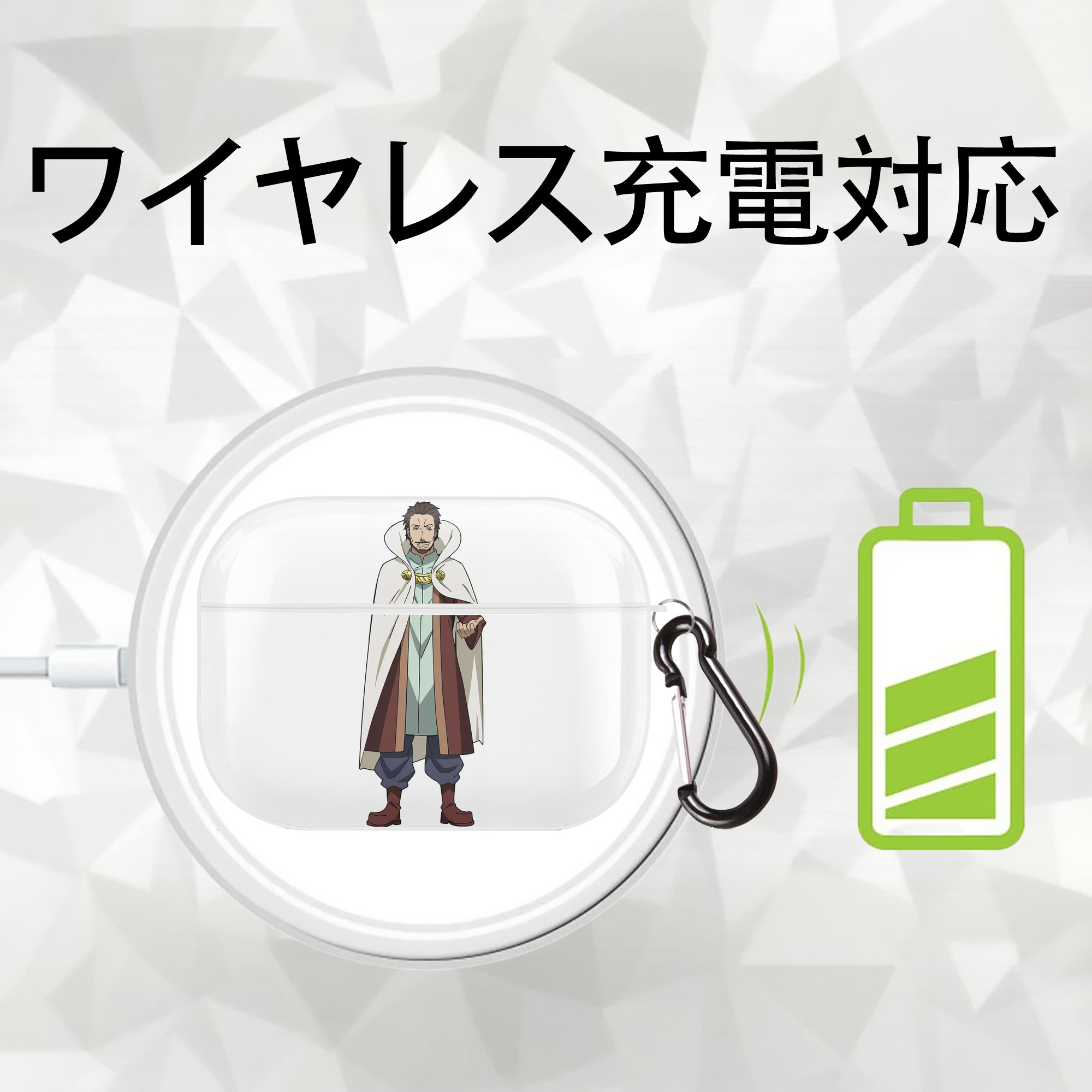 転スラ Regarding Reincarnated to Slime 【AirPods Pro用】ハードシェル保護ケース 耐衝撃・防指紋・カラビナ付き商品仕様