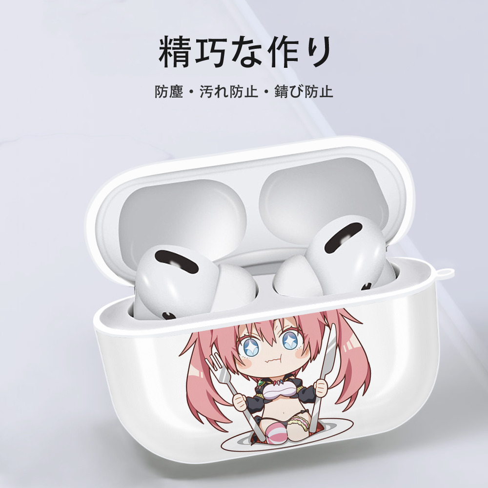 転スラ Regarding Reincarnated to Slime 【AirPods Pro用】ハードシェル保護ケース 耐衝撃・防指紋・カラビナ付き商品仕様