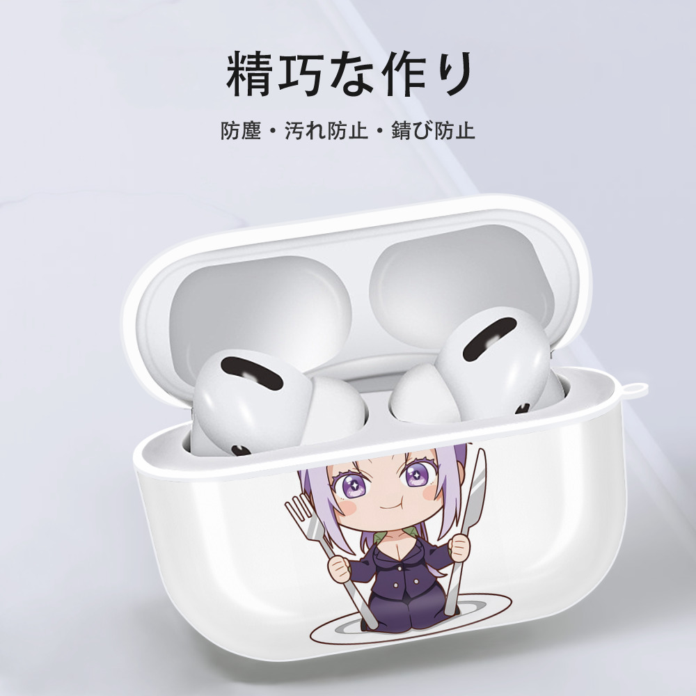 転スラ Regarding Reincarnated to Slime 【AirPods Pro用】ハードシェル保護ケース 耐衝撃・防指紋・カラビナ付き商品仕様