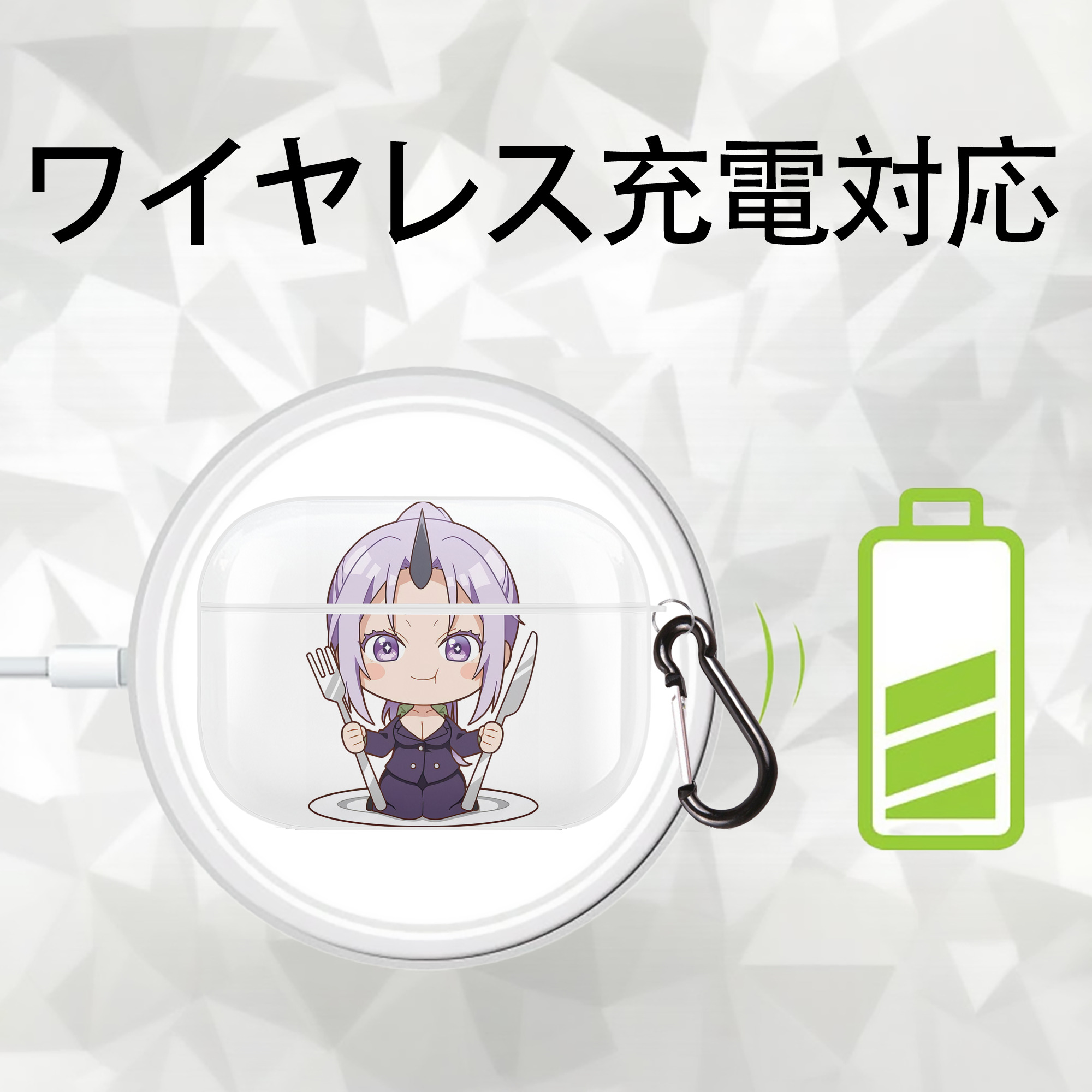 転スラ Regarding Reincarnated to Slime 【AirPods Pro用】ハードシェル保護ケース 耐衝撃・防指紋・カラビナ付き商品仕様