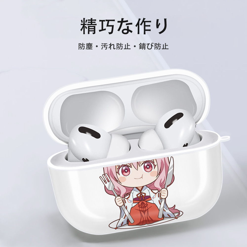 転スラ Regarding Reincarnated to Slime 【AirPods Pro用】ハードシェル保護ケース 耐衝撃・防指紋・カラビナ付き商品仕様
