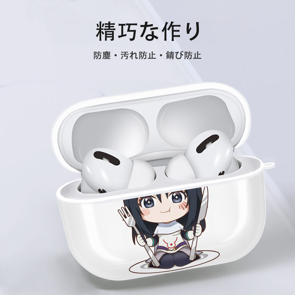 転スラ Regarding Reincarnated to Slime 【AirPods Pro用】ハードシェル保護ケース 耐衝撃・防指紋・カラビナ付き商品仕様