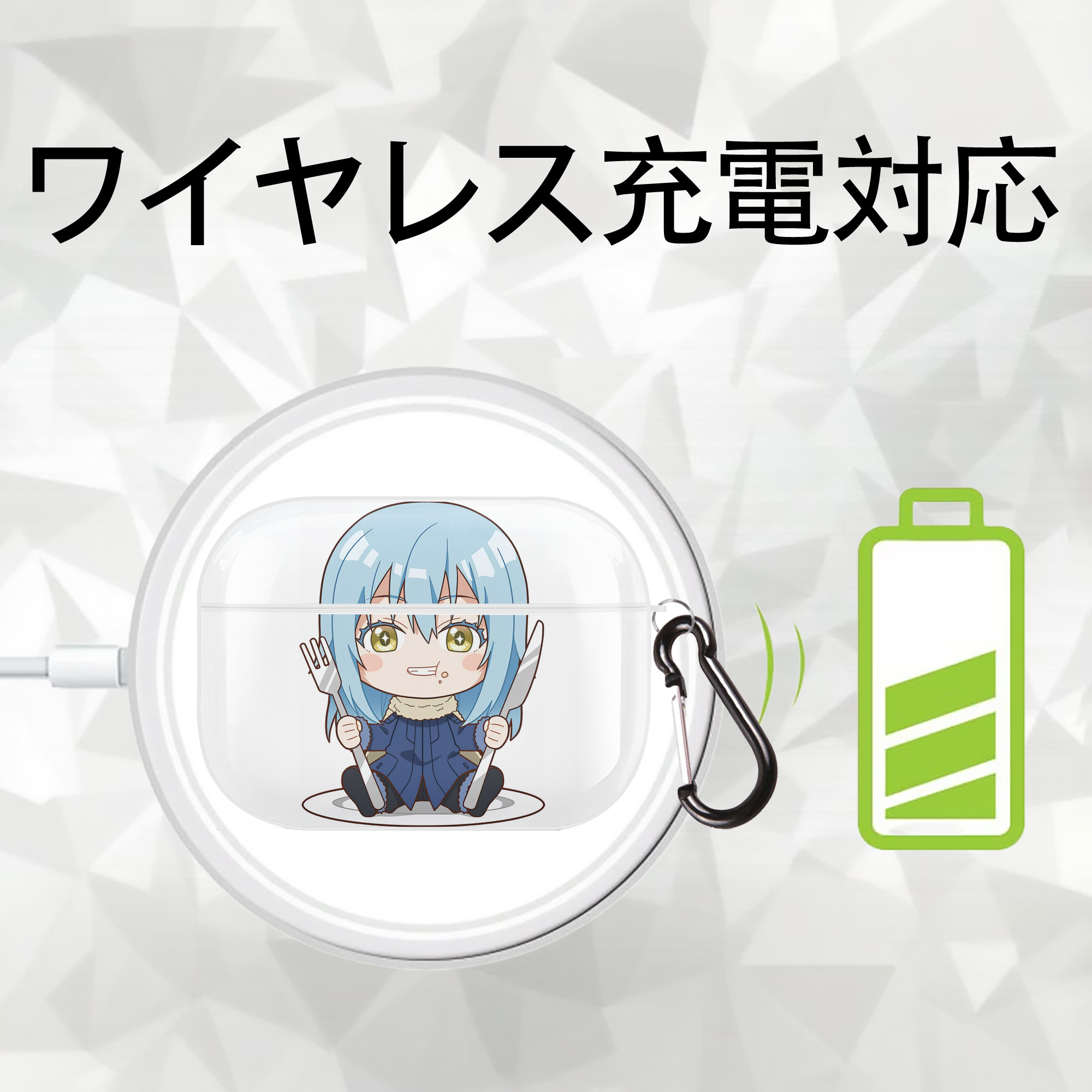 転スラ Regarding Reincarnated to Slime 【AirPods Pro用】ハードシェル保護ケース 耐衝撃・防指紋・カラビナ付き商品仕様