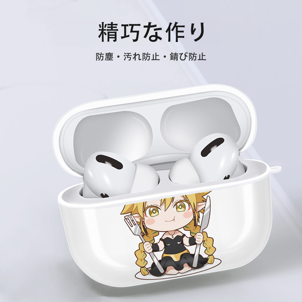 転スラ Regarding Reincarnated to Slime 【AirPods Pro用】ハードシェル保護ケース 耐衝撃・防指紋・カラビナ付き商品仕様