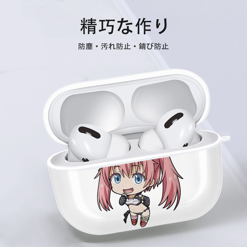 転スラ Regarding Reincarnated to Slime 【AirPods Pro用】ハードシェル保護ケース 耐衝撃・防指紋・カラビナ付き商品仕様