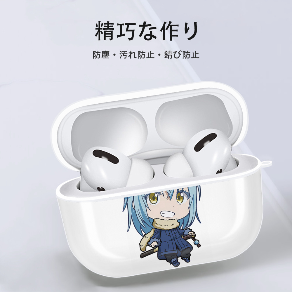 転スラ Regarding Reincarnated to Slime 【AirPods Pro用】ハードシェル保護ケース 耐衝撃・防指紋・カラビナ付き商品仕様
