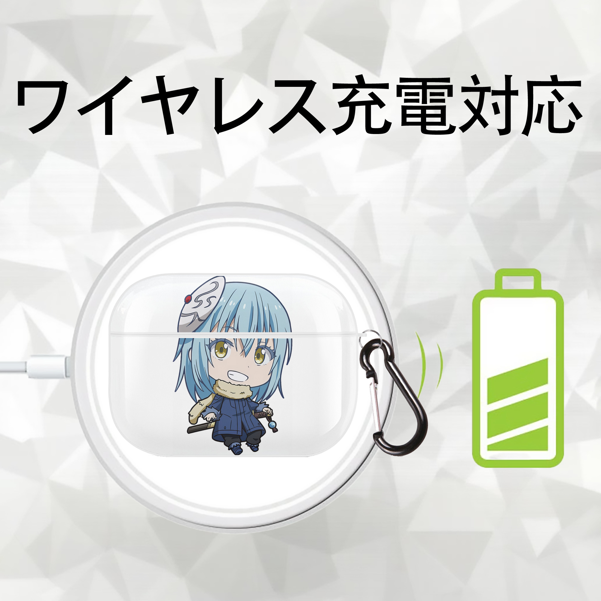 転スラ Regarding Reincarnated to Slime 【AirPods Pro用】ハードシェル保護ケース 耐衝撃・防指紋・カラビナ付き商品仕様