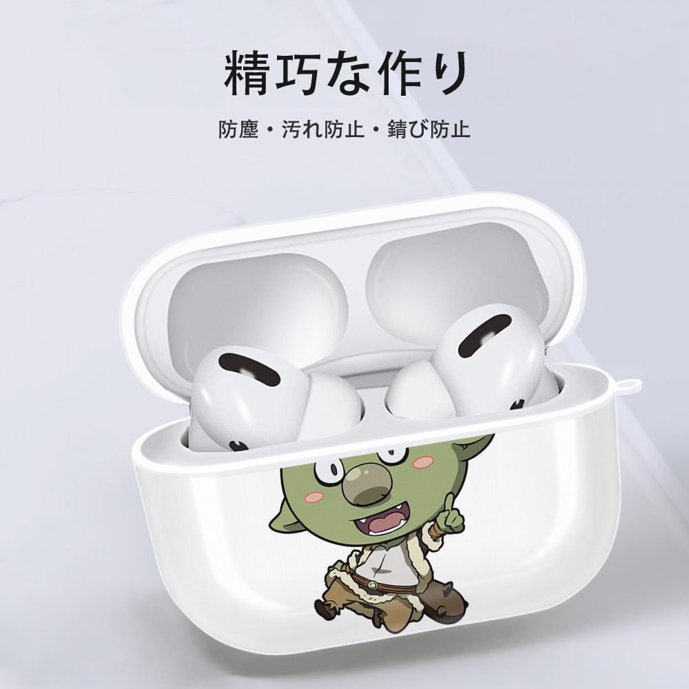 転スラ Regarding Reincarnated to Slime 【AirPods Pro用】ハードシェル保護ケース 耐衝撃・防指紋・カラビナ付き商品仕様