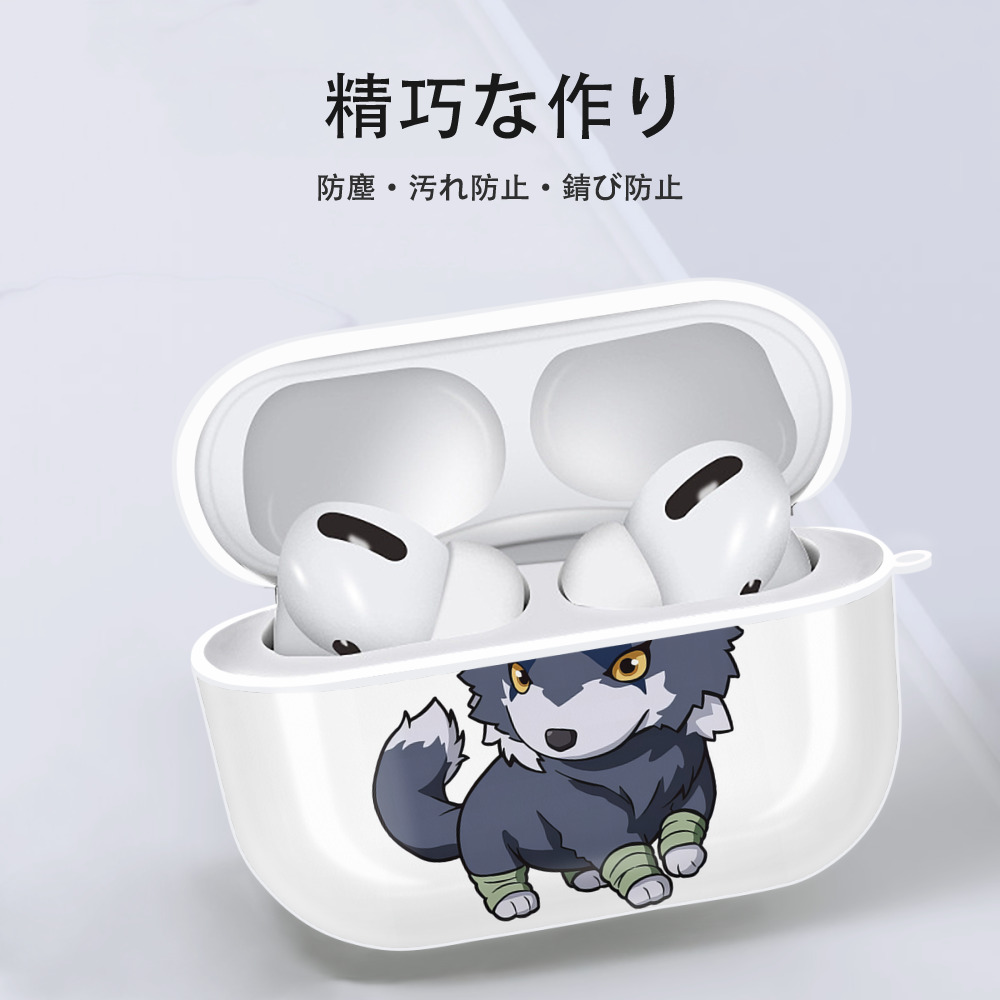 転スラ Regarding Reincarnated to Slime 【AirPods Pro用】ハードシェル保護ケース 耐衝撃・防指紋・カラビナ付き商品仕様