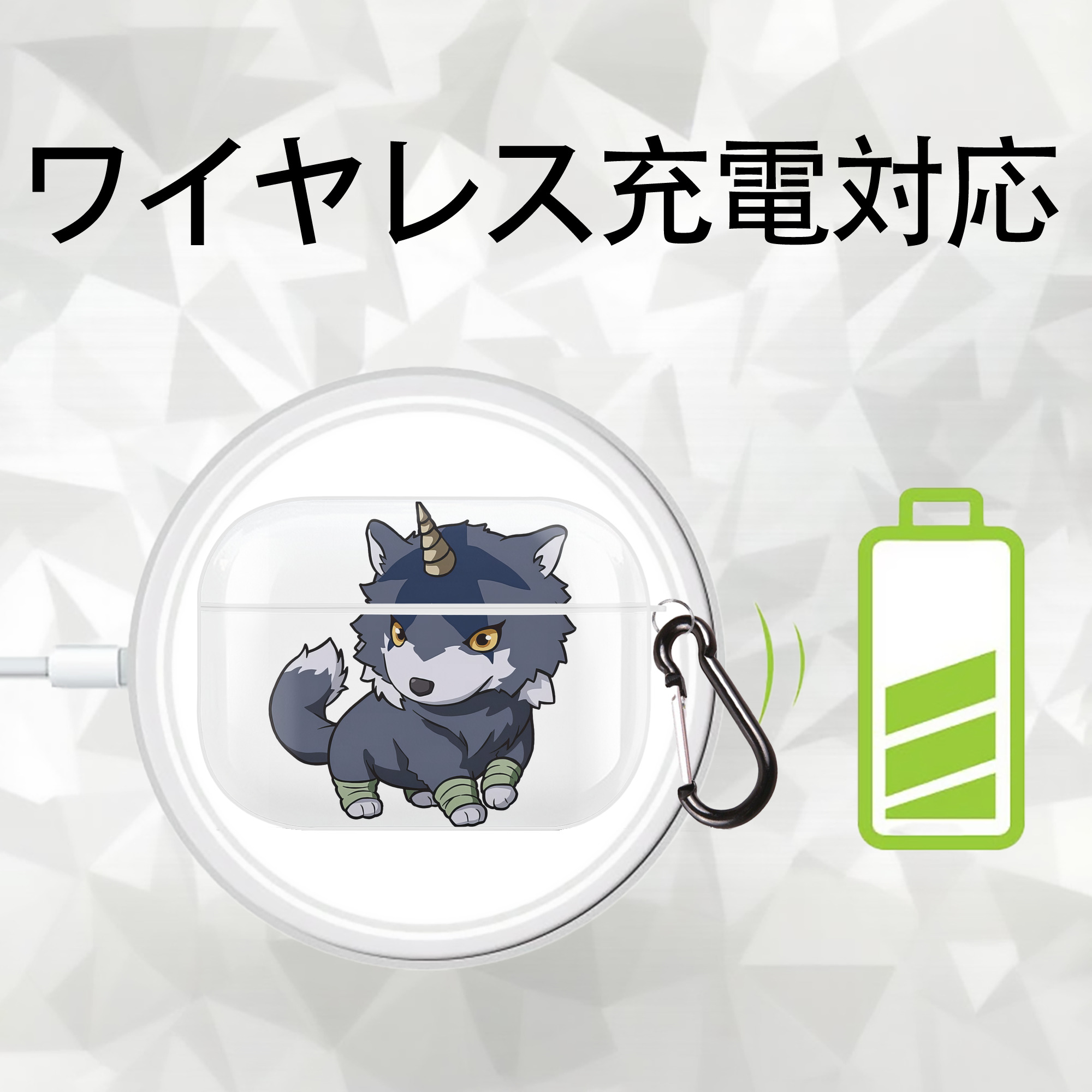 転スラ Regarding Reincarnated to Slime 【AirPods Pro用】ハードシェル保護ケース 耐衝撃・防指紋・カラビナ付き商品仕様