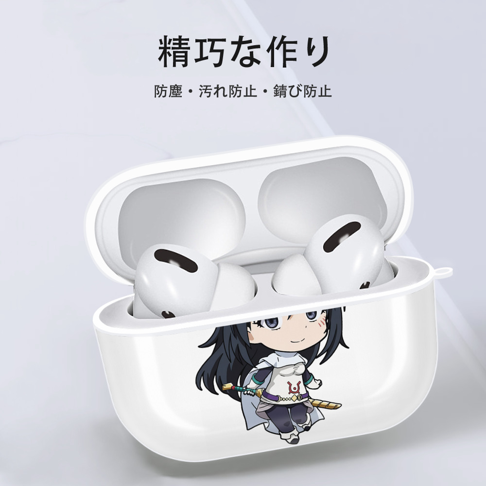 転スラ Regarding Reincarnated to Slime 【AirPods Pro用】ハードシェル保護ケース 耐衝撃・防指紋・カラビナ付き商品仕様