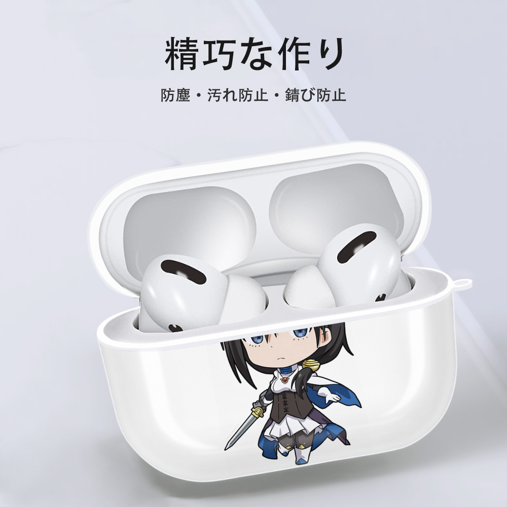 転スラ Regarding Reincarnated to Slime 【AirPods Pro用】ハードシェル保護ケース 耐衝撃・防指紋・カラビナ付き商品仕様