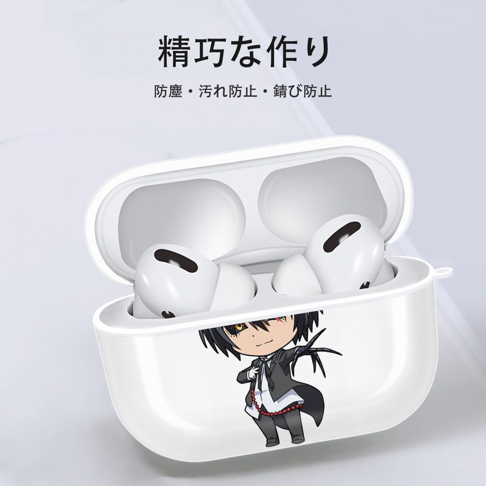 転スラ Regarding Reincarnated to Slime 【AirPods Pro用】ハードシェル保護ケース 耐衝撃・防指紋・カラビナ付き商品仕様