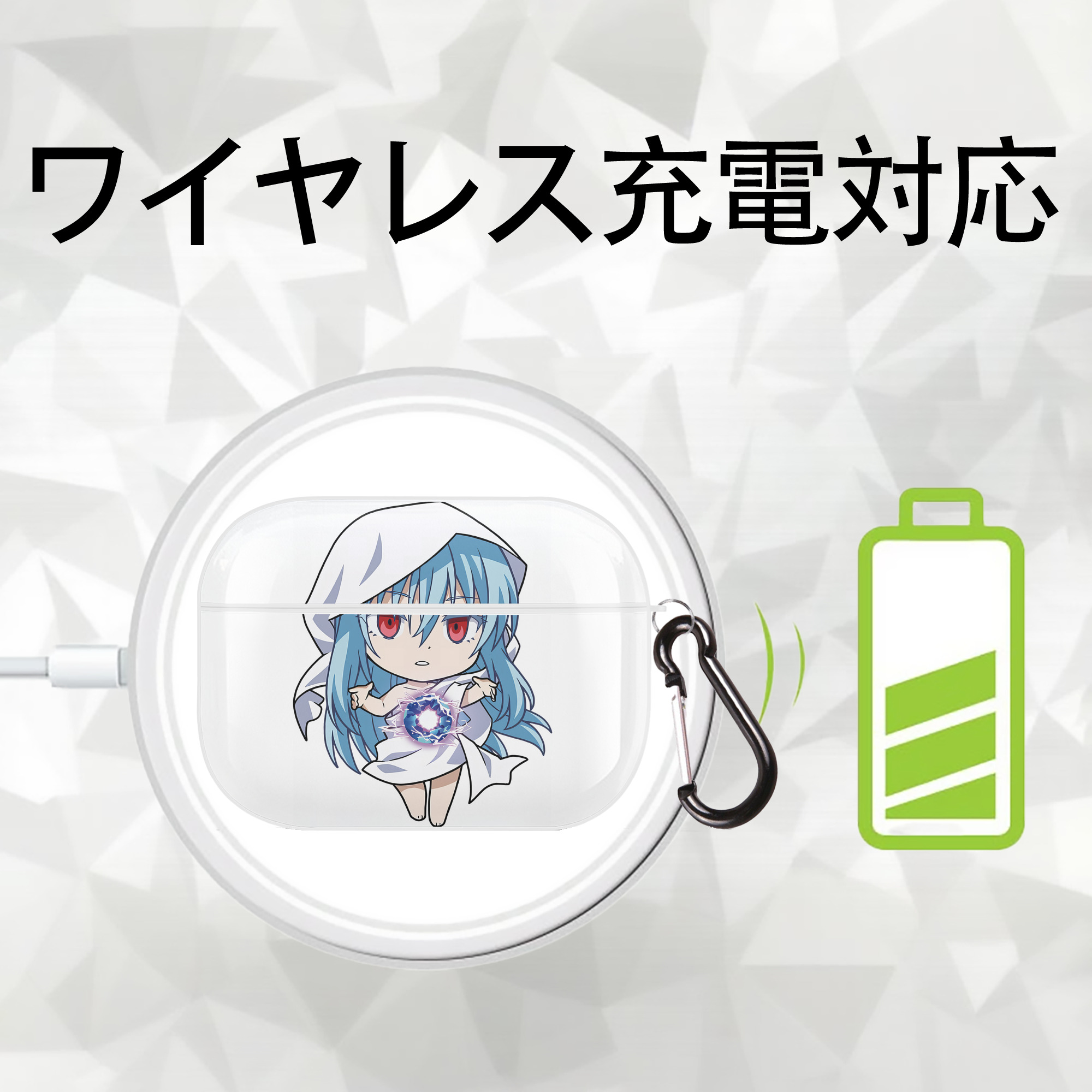 転スラ Regarding Reincarnated to Slime 【AirPods Pro用】ハードシェル保護ケース 耐衝撃・防指紋・カラビナ付き商品仕様