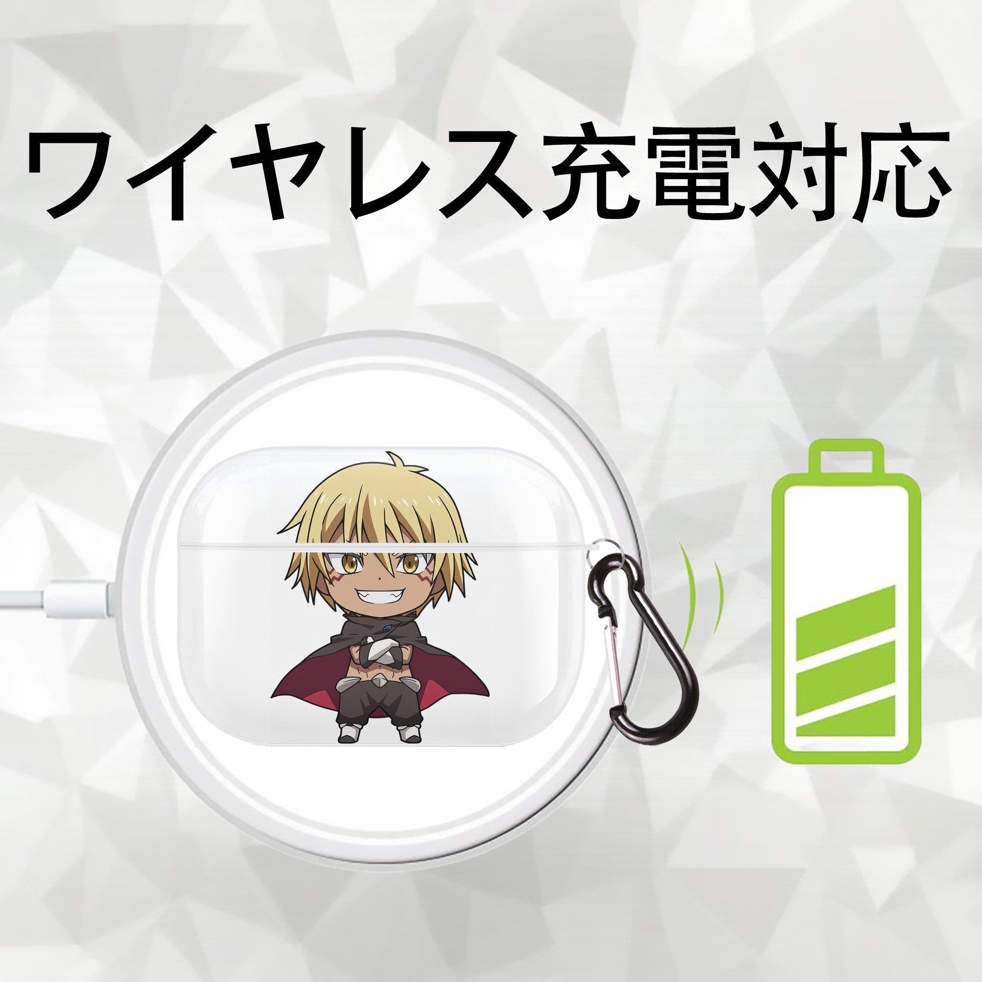転スラ Regarding Reincarnated to Slime 【AirPods Pro用】ハードシェル保護ケース 耐衝撃・防指紋・カラビナ付き商品仕様
