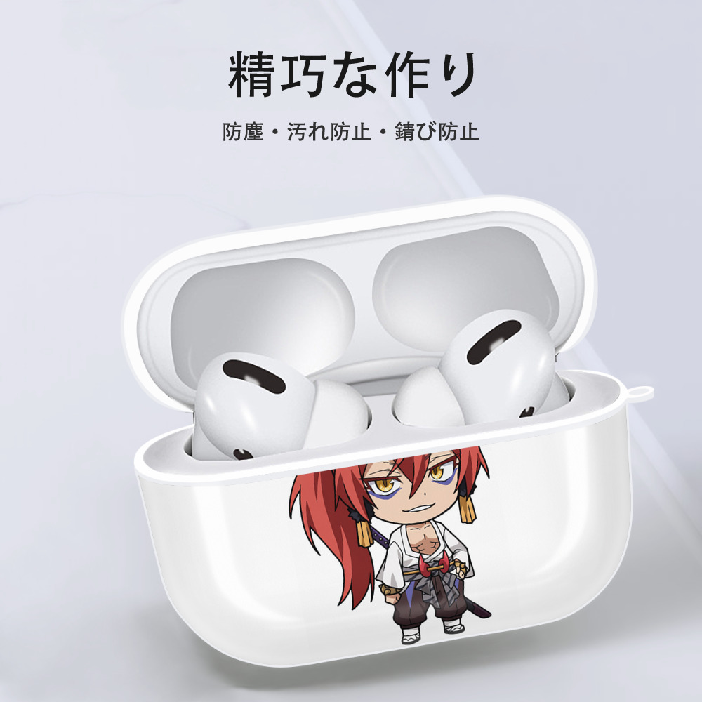 転スラ Regarding Reincarnated to Slime 【AirPods Pro用】ハードシェル保護ケース 耐衝撃・防指紋・カラビナ付き商品仕様
