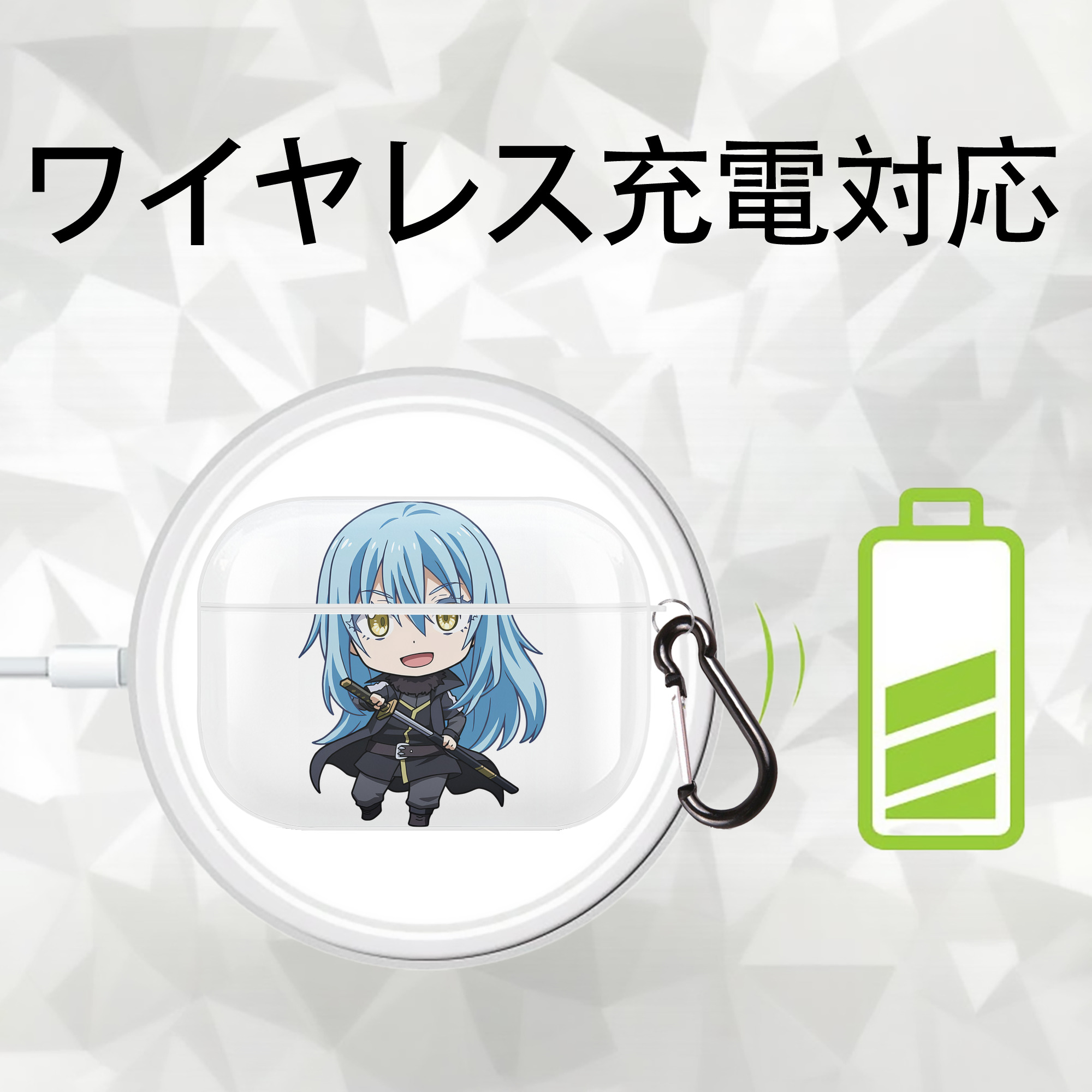 転スラ Regarding Reincarnated to Slime 【AirPods Pro用】ハードシェル保護ケース 耐衝撃・防指紋・カラビナ付き商品仕様