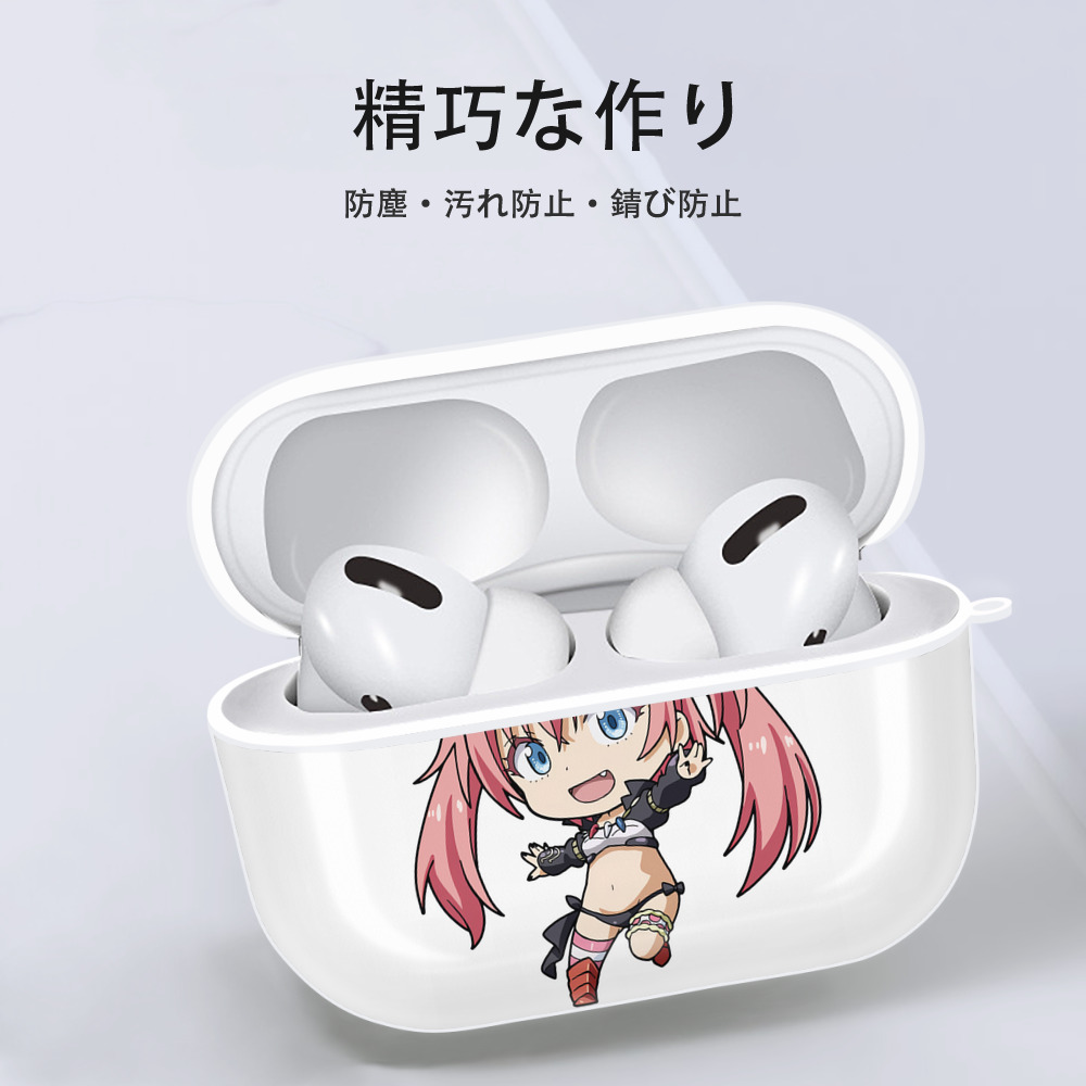 転スラ Regarding Reincarnated to Slime 【AirPods Pro用】ハードシェル保護ケース 耐衝撃・防指紋・カラビナ付き商品仕様
