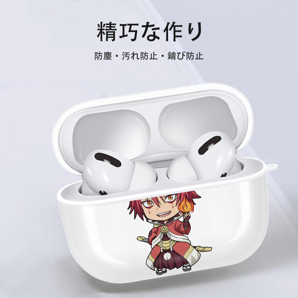 転スラ Regarding Reincarnated to Slime 【AirPods Pro用】ハードシェル保護ケース 耐衝撃・防指紋・カラビナ付き商品仕様