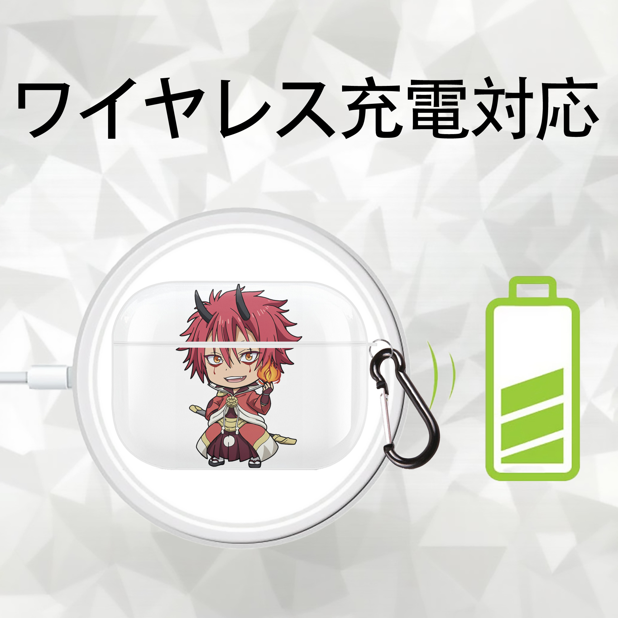 転スラ Regarding Reincarnated to Slime 【AirPods Pro用】ハードシェル保護ケース 耐衝撃・防指紋・カラビナ付き商品仕様