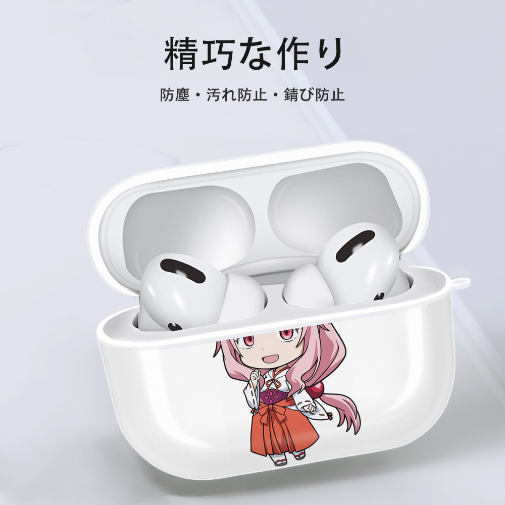 転スラ Regarding Reincarnated to Slime 【AirPods Pro用】ハードシェル保護ケース 耐衝撃・防指紋・カラビナ付き商品仕様