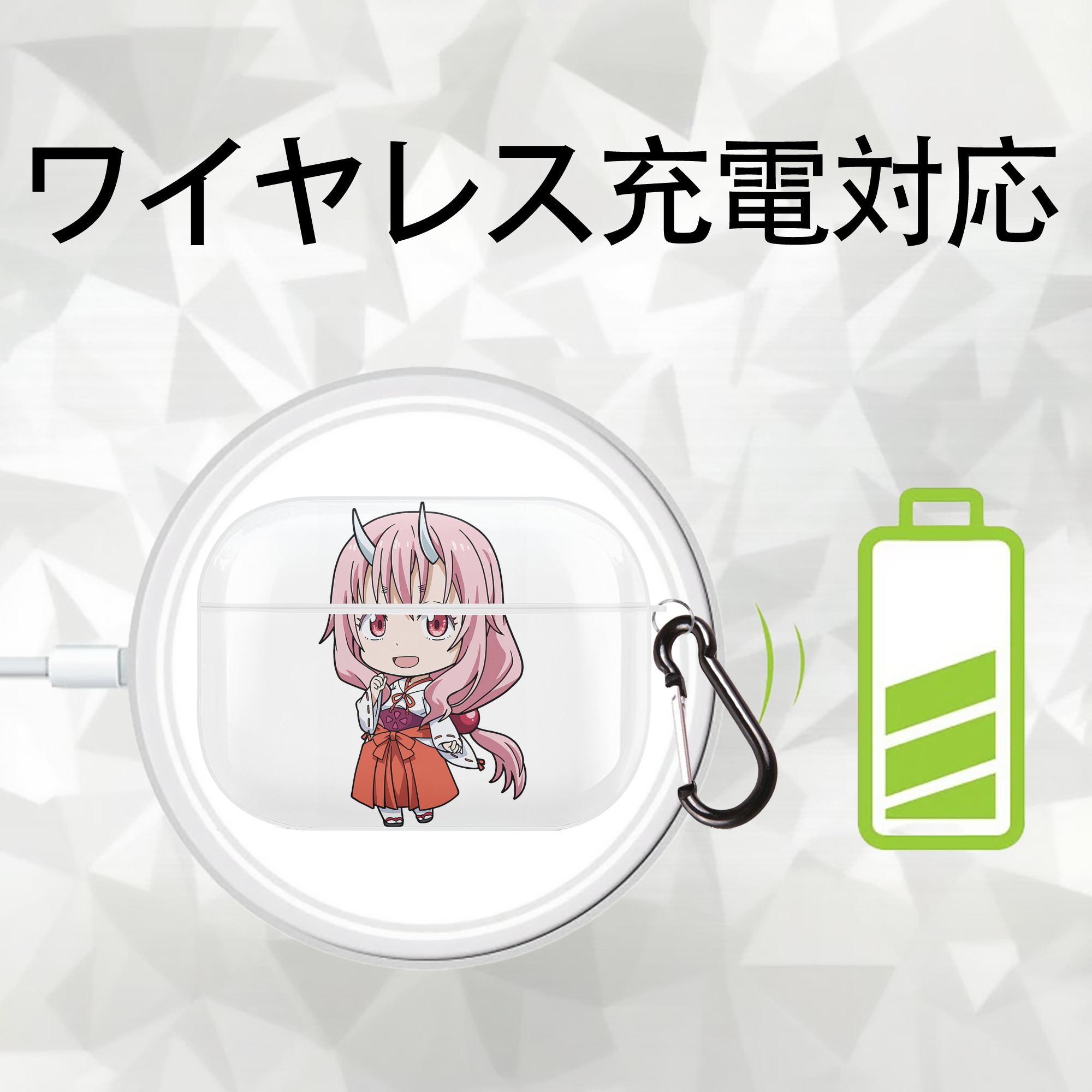 転スラ Regarding Reincarnated to Slime 【AirPods Pro用】ハードシェル保護ケース 耐衝撃・防指紋・カラビナ付き商品仕様