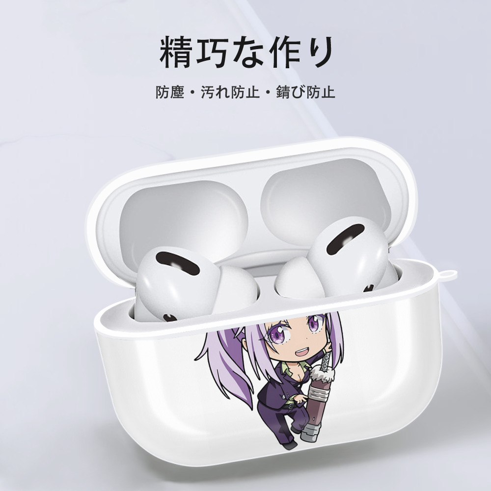 転スラ Regarding Reincarnated to Slime 【AirPods Pro用】ハードシェル保護ケース 耐衝撃・防指紋・カラビナ付き商品仕様
