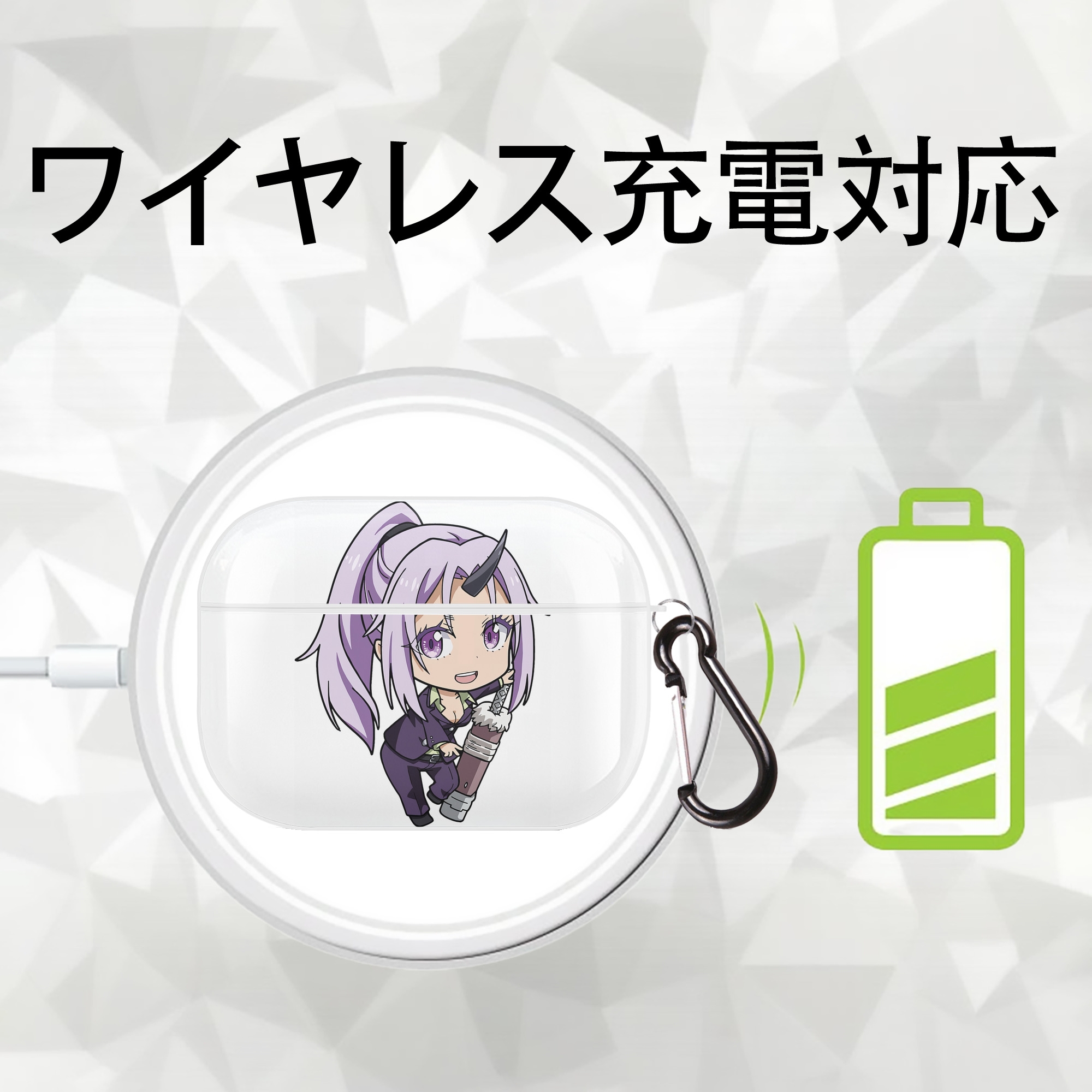 転スラ Regarding Reincarnated to Slime 【AirPods Pro用】ハードシェル保護ケース 耐衝撃・防指紋・カラビナ付き商品仕様