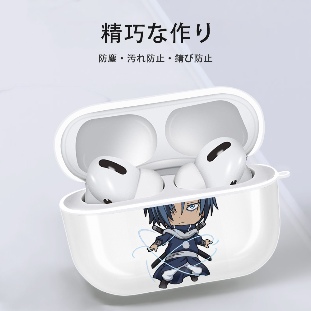 転スラ Regarding Reincarnated to Slime 【AirPods Pro用】ハードシェル保護ケース 耐衝撃・防指紋・カラビナ付き商品仕様