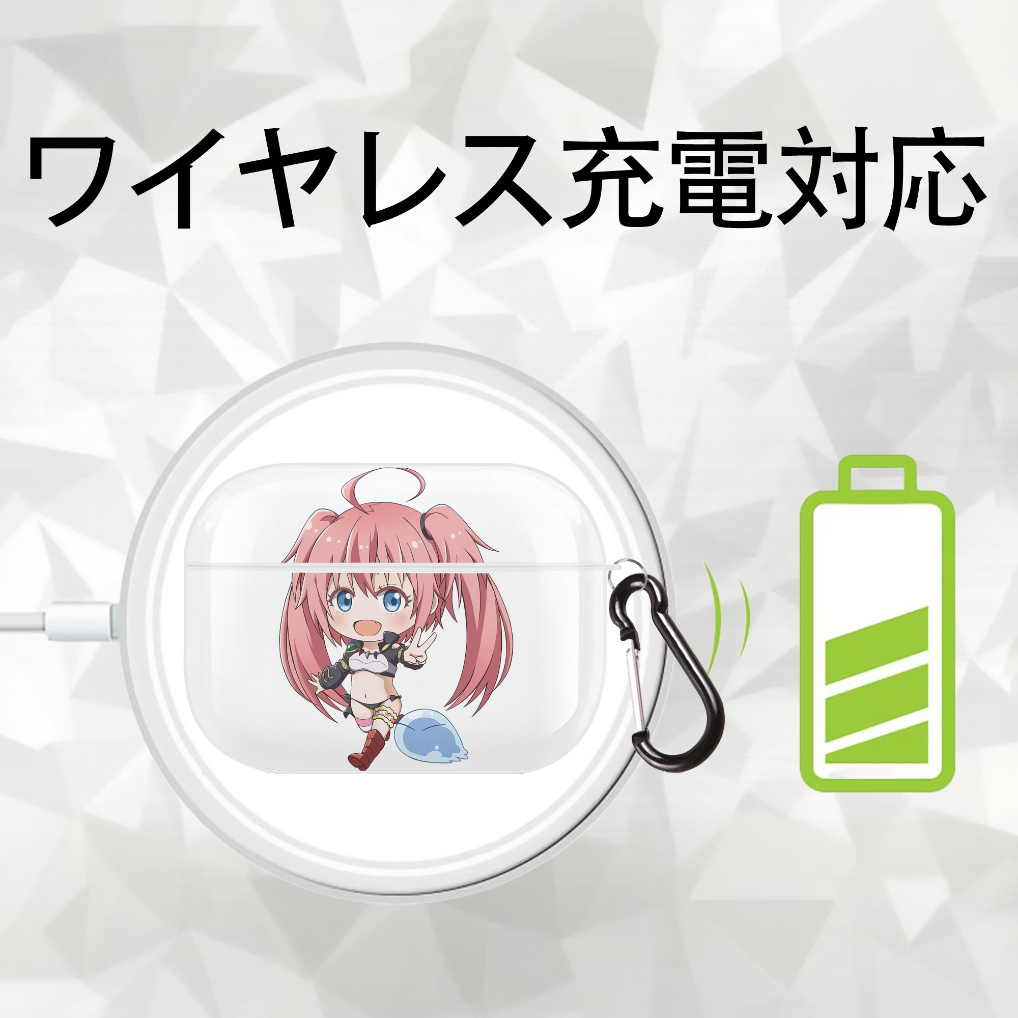 転スラ Regarding Reincarnated to Slime 【AirPods Pro用】ハードシェル保護ケース 耐衝撃・防指紋・カラビナ付き商品仕様